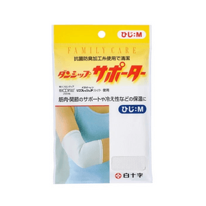 FC Danship Supporter Elbow 【1 box】