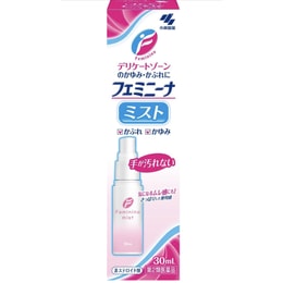 Feminina Anti-Itch Spray 30ml