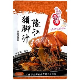 金御 正宗隆江猪脚汁 200g 猪脚饭卤料汁 潮汕卤肉料包 老卤水汁调料秘制配方 可用于炖肉 卤猪肘子卤鸡蛋素菜鸡爪 卤料家用商用