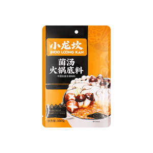 【四川特產 清湯不辣】小龍坎 菌湯火鍋底料 100g