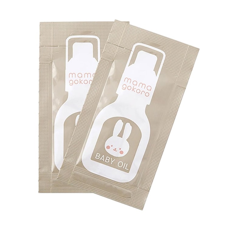 GPP Mamagogoro Baby Moisturizing Gift Set, 1 Set (Baby Wash&Shampoo 50ml + Lotion 200ml + Baby Oil 2ml*2packs) 3