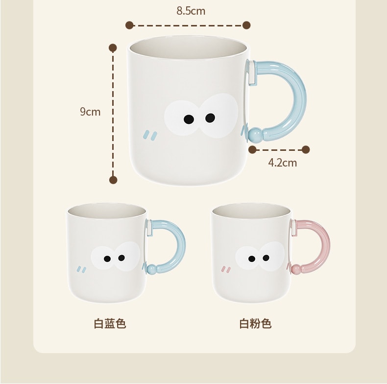 bdo 儿童牙杯 大眼高脚款白粉/个 洗漱杯 漱口杯 可爱高颜值