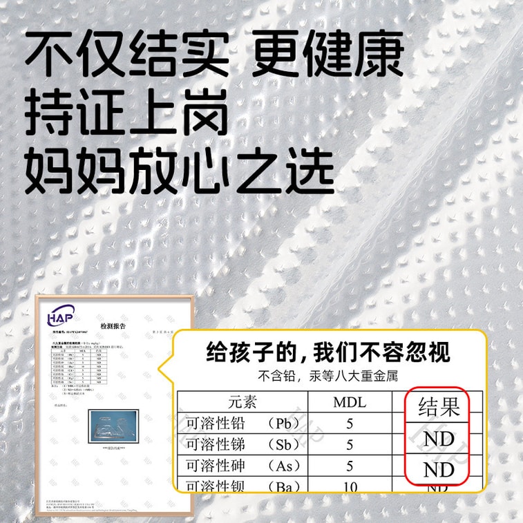 [선물] 파소라 상관 아동용 일회용 레인부츠, 5켤레 세트, 방수 및 방진, 투명 하이탑, 확장형 방수 발덮개 3