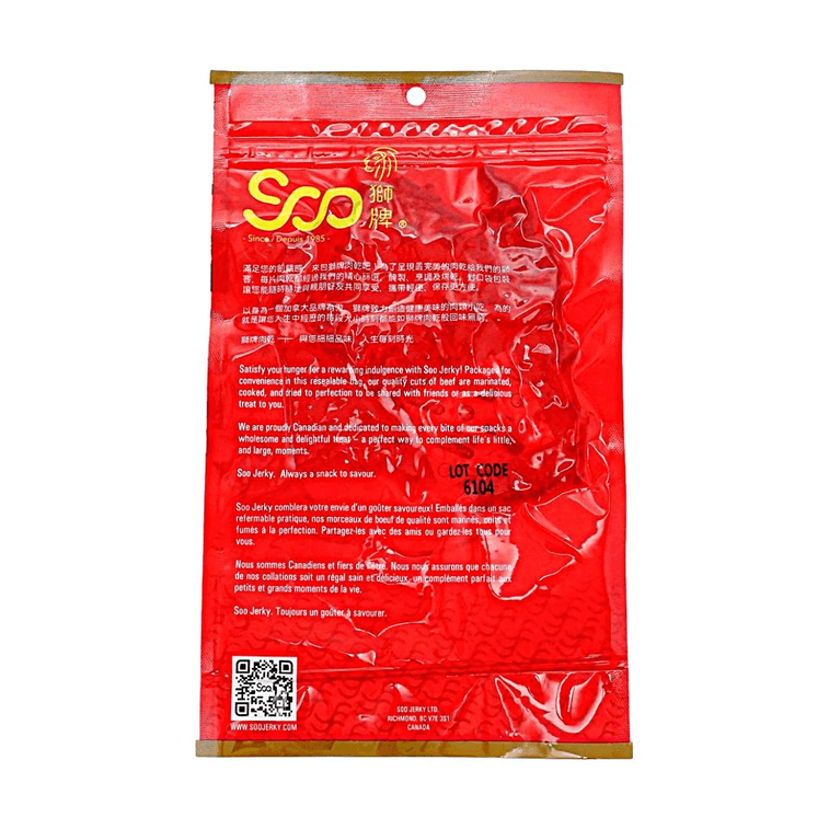 加拿大SOO狮牌 即食牛肉干 五香味 85g 5