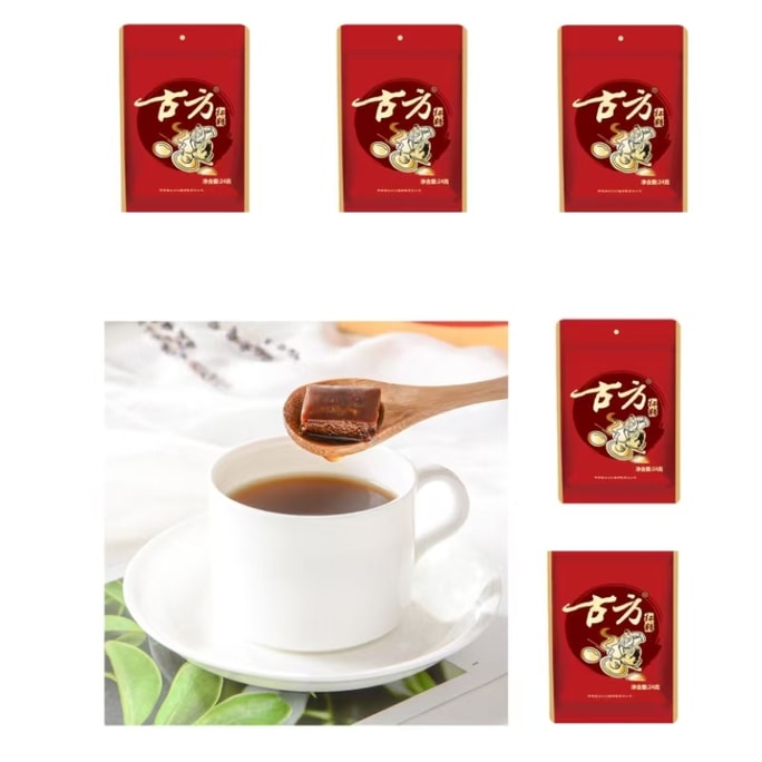 Traditional Pharaoh Brown Sugar [Essential for Menstruation, Warms the Uterus, Nourishes Skin, Boosts Qi and Blood] 24g*5 bags, about 20 pieces