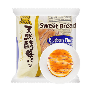 Natural Yeast Baked Wheat Bread ,Japanese Dessert,Blueberry Flavor,2.82oz