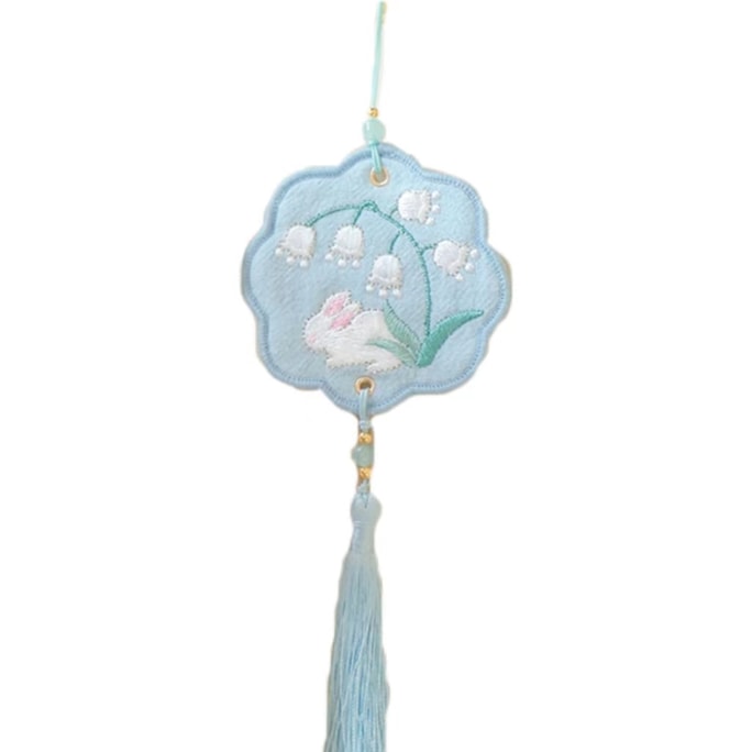 Embroidered Sachet Car Pendant Lucky Bag Festival New Year Ornament-Blue 1Pc