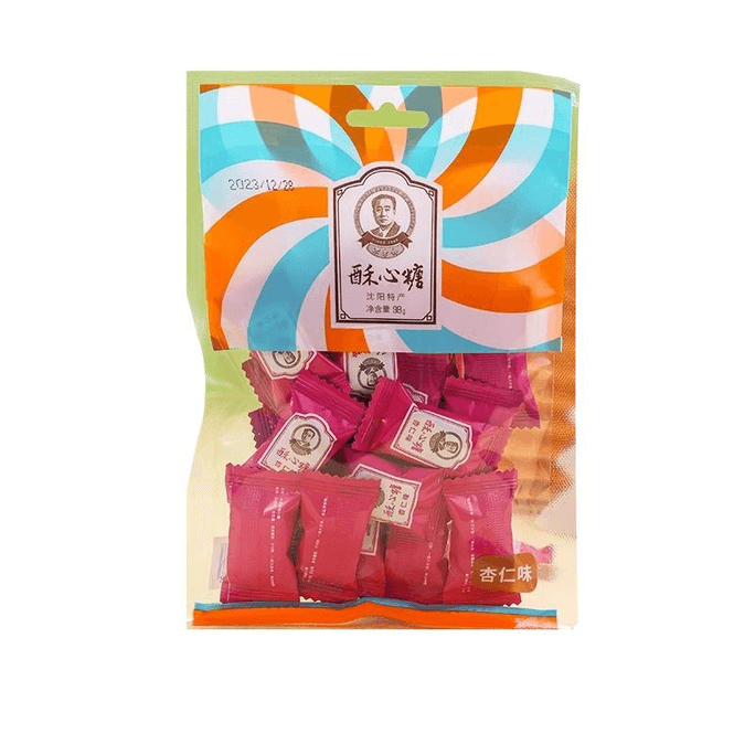 [중국 직배송] 부라오린 땅콩 브리틀 캔디, 웨딩 캔디, 아몬드 맛, 98g*1봉지