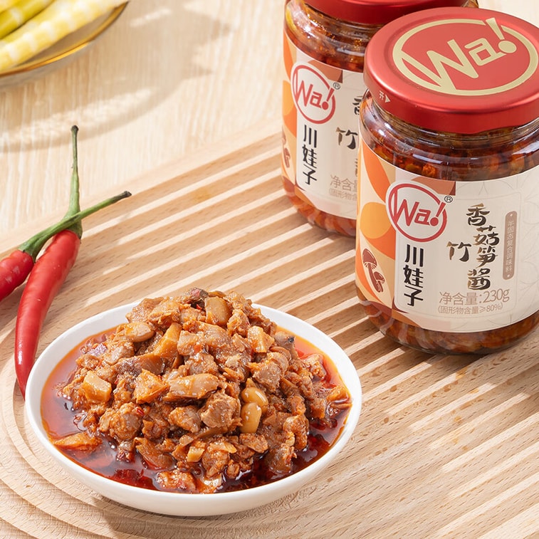 川娃子 【大颗粒香菇+新鲜竹笋】香菇竹笋酱  郫县豆瓣酱饭酱拌饭酱下饭菜竹笋拌面酱辣椒酱饭230g【咸香鲜嫩 美味有嚼劲】地道川味酱 3