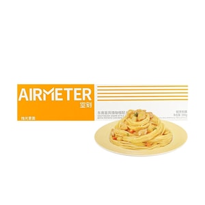 동남아시아 스타일 감자 치킨맛 카레 파스타, 290g