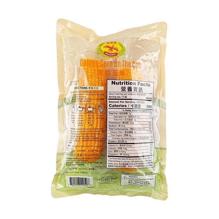 蜻蜓牌 黄糯玉米 400g【真空包装加热即食】【低卡粗粮代餐】 5