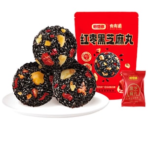 好想你 【独立小袋包装】九蒸九晒黑芝麻丸 红枣核桃黑芝麻丸135 克 大颗黑芝麻白芝麻、鲜甜红枣若羌灰枣、酥脆核桃、高钙不甜腻【真材实料健康零食】