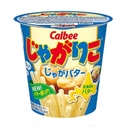 Yami