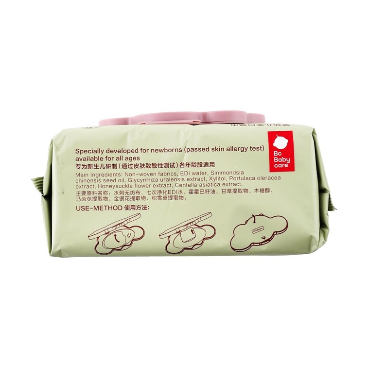 BC BABYCARE 新生儿湿巾 婴幼儿手口屁屁湿纸巾 【布一样厚】 80抽 7