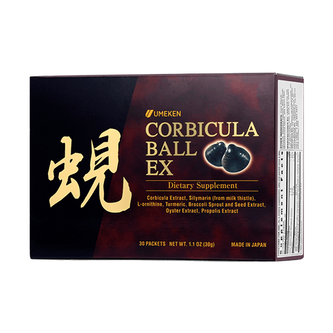 UMEKEN Corbicula Ball EX 30g  Eight ingredients that helps liver health Rich in essential amino acids