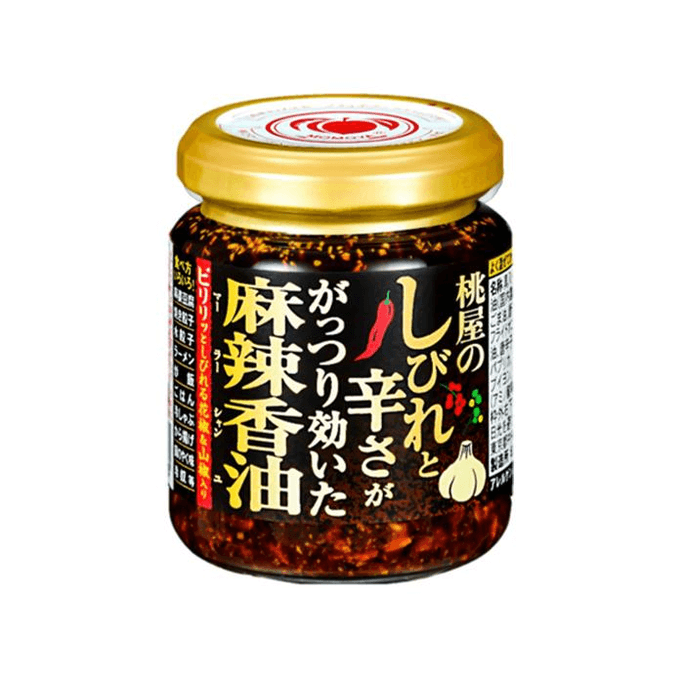 【日本直郵】Momoya桃子屋 麻辣香油 麻辣香辣辣椒油105g