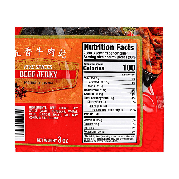 加拿大SOO狮牌 即食牛肉干 五香味 85g 6