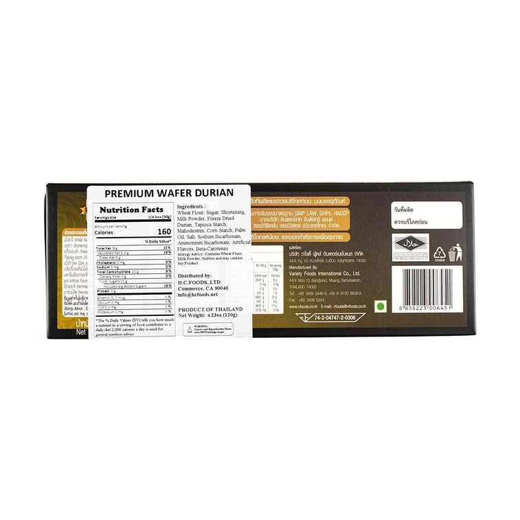 泰國VFOODS 榴槤味威化餅乾 120g【泰國超人氣零食伴手禮】 4
