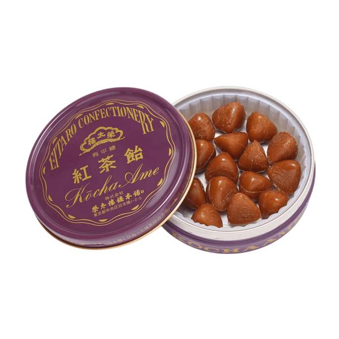 Black Tea Flavored Maltose 90g
