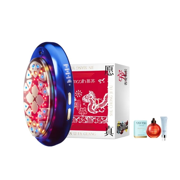 CS1 Facial Beauty Device in Klein Blue*1—Collagen Infusion, Lifting & Firming
