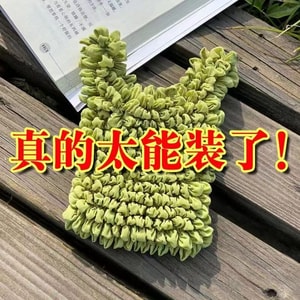 자바 섬, 자오루시 스타일의 마법 가방, 확장형 가방, 주름 가방, 트렌디한 버블 쇼핑백, 대용량, 다용도, 아보카도 그린 (1개)