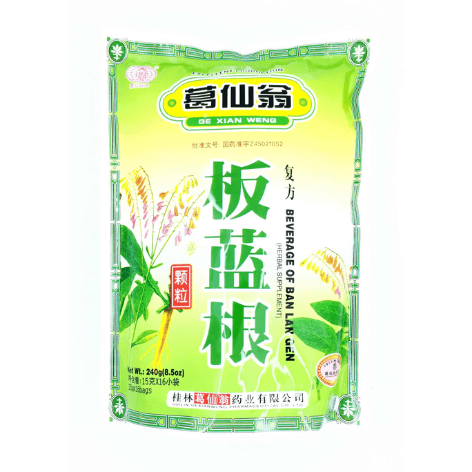  Instant Beverage of Ban Lan Gen 240g