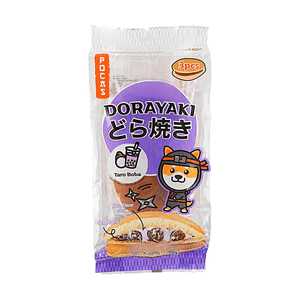 Dorayaki, Taro Boba Milk Tea Flavor, 3 Pieces 5.82 oz