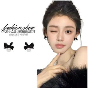  Butterfly Knot Pearl Earrings Women's High End Light Luxury Trend 1 Pair