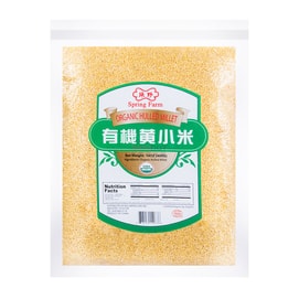 Organic Millet 400g USDA Certified