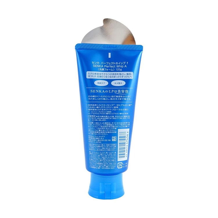 FineToday SENKA Perfect Whip Face Wash, 4.05 oz - Yami.com