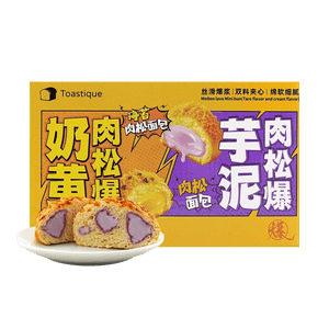 饱饱量贩TOSTIQUE 芋泥奶黄肉松岩浆面包  6枚入 390g【微波加热10s巨巨好吃】【营养早餐】【线上独家】