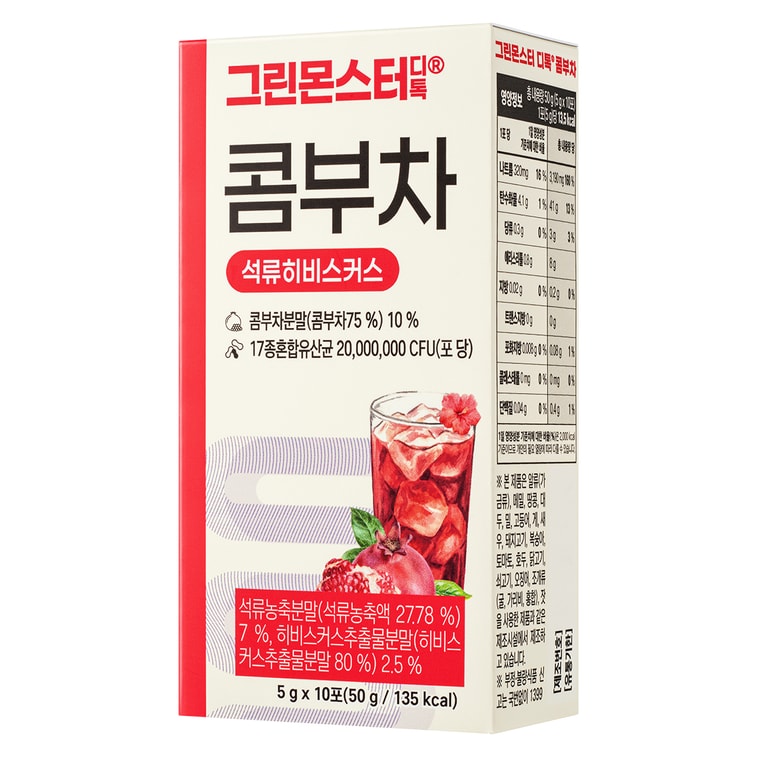 韩国 Green Monster [] 排毒康普茶 石榴木槿花茶 - 10 Packets * 0.17oz 4