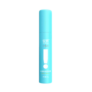 Physical Sunscreen Whole Body Sunscreen Lotion SPF50+50g * 1 Bottle