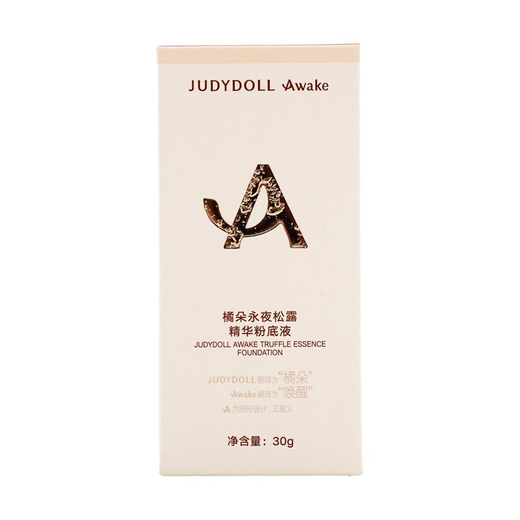 Awake Truffle Essence Foundation, 1.06 oz. #N10 Warm Porcelain - 24H Radiant Wear | For Warm Fair Skin 7