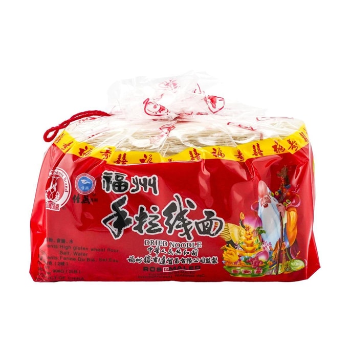 Mee Suah,Hand-Pulled Noodles, 31.98 oz