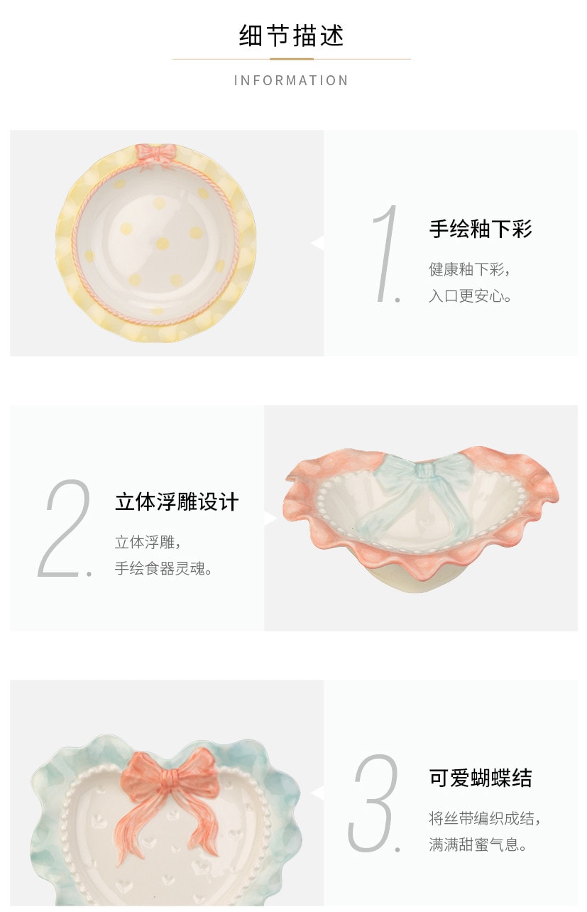 【Expédition directe depuis la Chine】 Modern Housewife Bol à Yaourt en Céramique avec Motif Nœud Papillon pour la Maison Nouveau Mignon Bol à Fruits Bol à Assiette 6 pouces Bol à Yaourt Cœur - Jaune 1 pièce