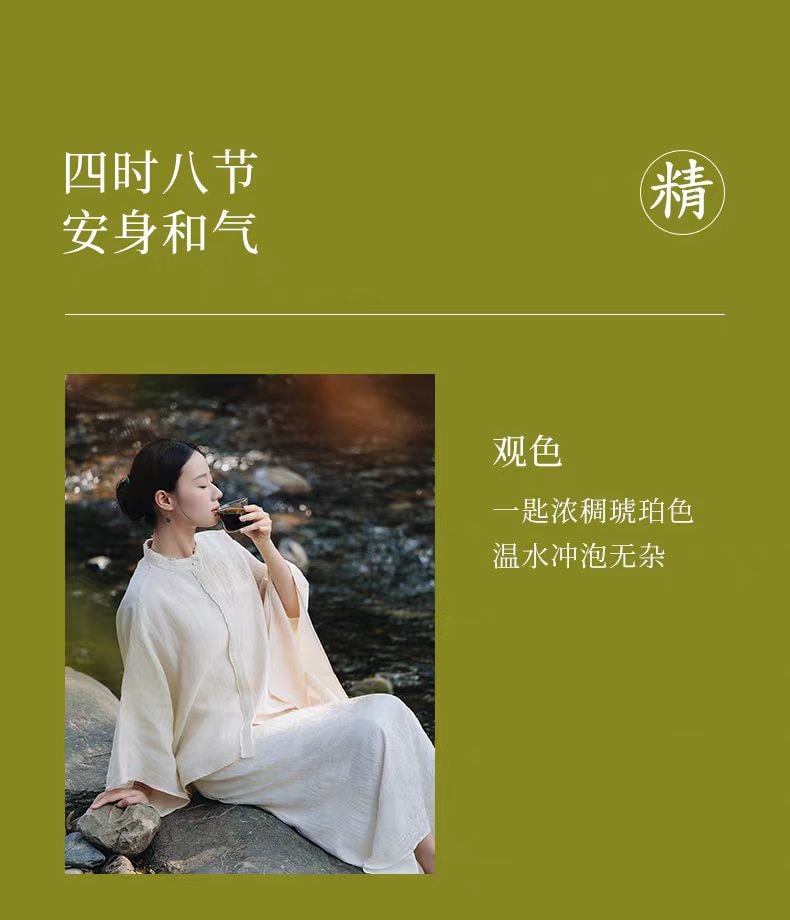 【中国直邮】 喜纯 古方熬制秋梨膏 精选罗汉果枇杷叶砀山梨膏清润梨膏糖官方200g*1瓶
