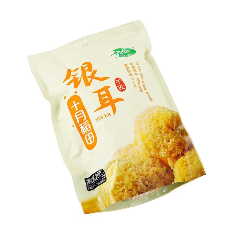 十月稻田 銀耳 200g【易泡髮乾貨】【可搭配蓮子煲湯煮粥】 5
