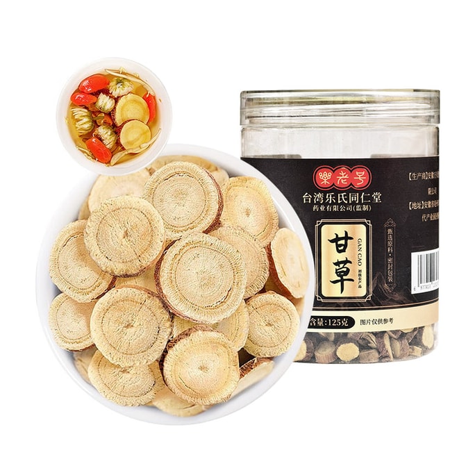【中国直邮】 台湾樂氏同仁堂 甘草 125g スライス【外皮深紅内里微黄 無硫熏原色原味】自然乾燥 大片紧实耐泡汤色透亮【益气补中 清热解毒 润喉止咳】食後泡甘草菊花茶 炖鶏湯 熬朝食粥 全家四季温潤養生草本乾貨