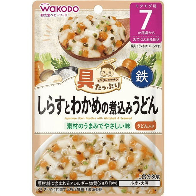 日本 和光堂 宝宝袋装辅食即食 7个月+ 裙带菜乌冬面 80g