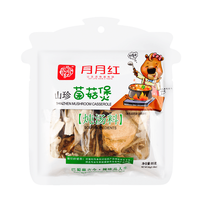 月月紅 山珍菌菇煲 燉湯料 85g