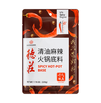 麻辣鍋の素中華調味料220g