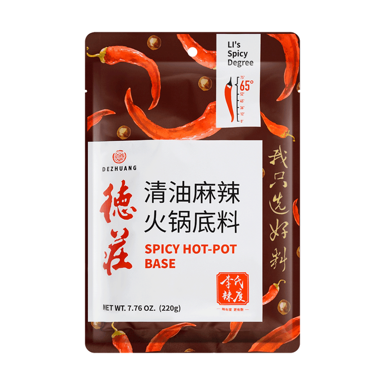 DeZhuang Spicy Hot-Pot Base 65° 220g - Yami.com