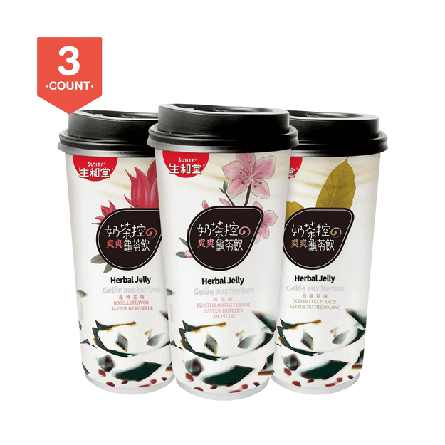 【Value Pack】SUNITY Herbal Jelly in Cup Roselle Flavor*1 Cherry Blossoms