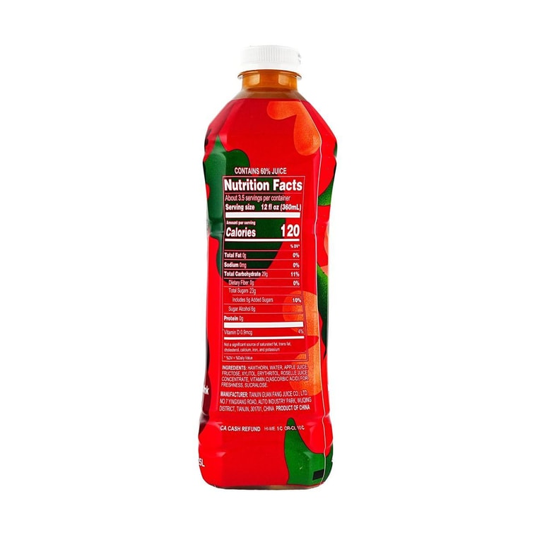 산사나무 주스 및 과육 혼합 음료, 무설탕, 42.2 fl oz 9