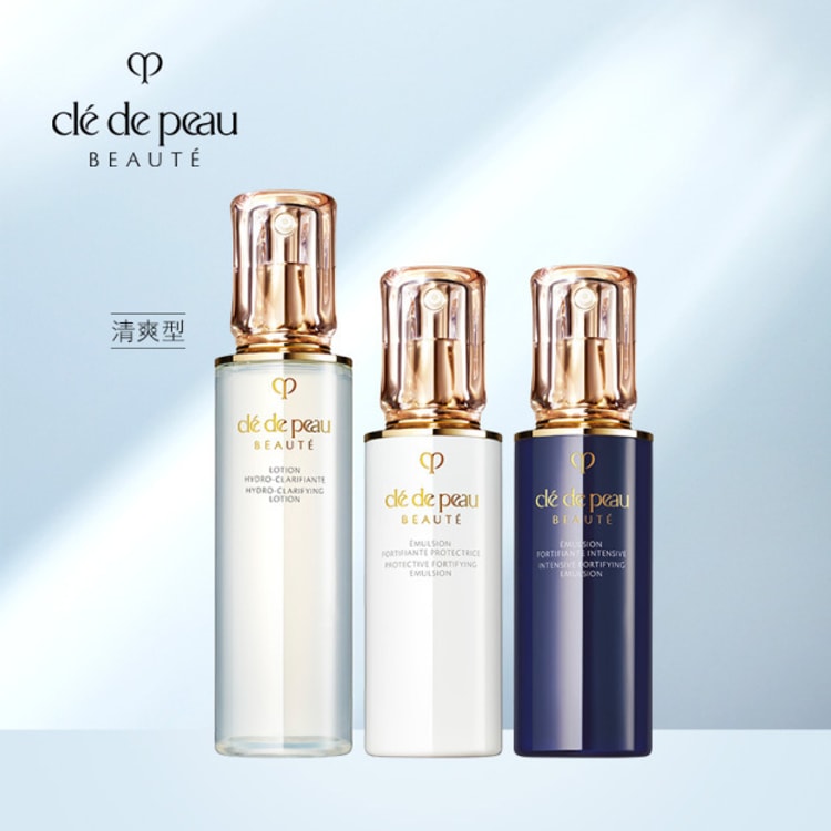 クレ・ド・ポー ボーテ ローション 170mL 2本セット クレ・ド・ポー ボーテ ローション 170mL 2本セット