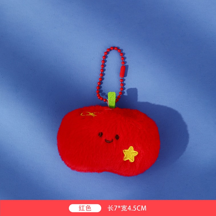 【中国直送】HSPM リトルアップル ぬいぐるみ キーホルダー バッグチャーム 誕生日プレゼント アップルとアップルコア F 1個 8