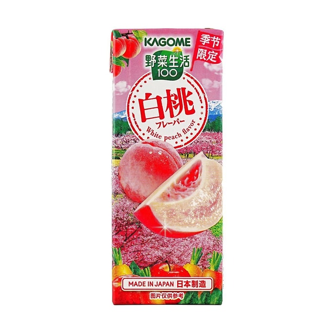 日本KAGOME可果美 蔬菜生活100 胡萝卜白桃味果蔬汁 195ml【果蔬汁含量≥99%】【补充膳食纤维营养】