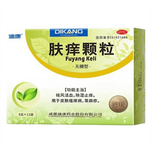 Futong Granules 6g*12 bags per box