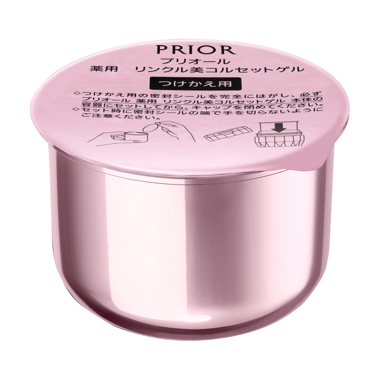 SHISEIDO 资生堂||PRIOR 焕颜紧致丝滑啫喱面霜||替换装90g - 亚米